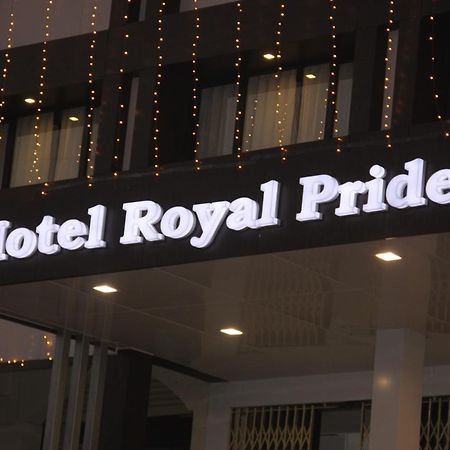 Hotel Royal Pride Αχμπανταμπάντ Εξωτερικό φωτογραφία