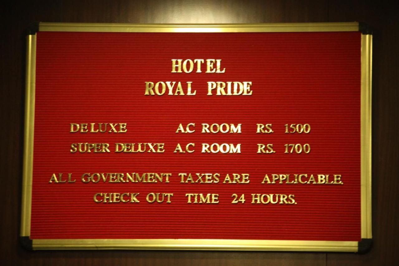 Hotel Royal Pride Αχμπανταμπάντ Εξωτερικό φωτογραφία